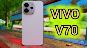 VIVO V70 САМЫЙ ЛУЧШИЙ В СВОЕМ КЛАССЕ! КУПИВ НЕ ПРОГАДАЕШЬ! ЛУЧШИЙ ВЫБОР ЗА НЕДОРОГО!