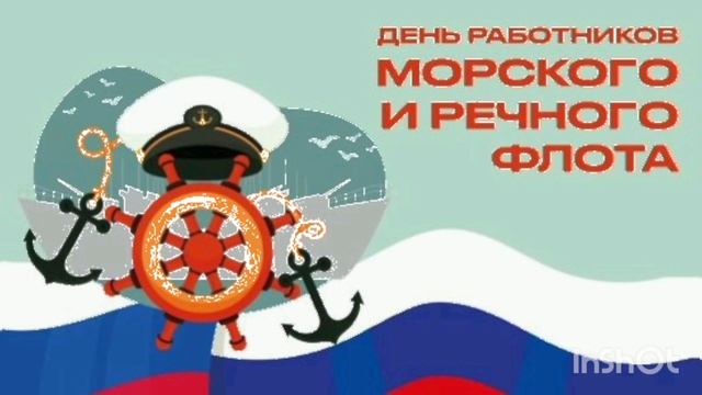 ПОЗДРАВЛЕНИЯ С ПРАЗДНИКАМИ