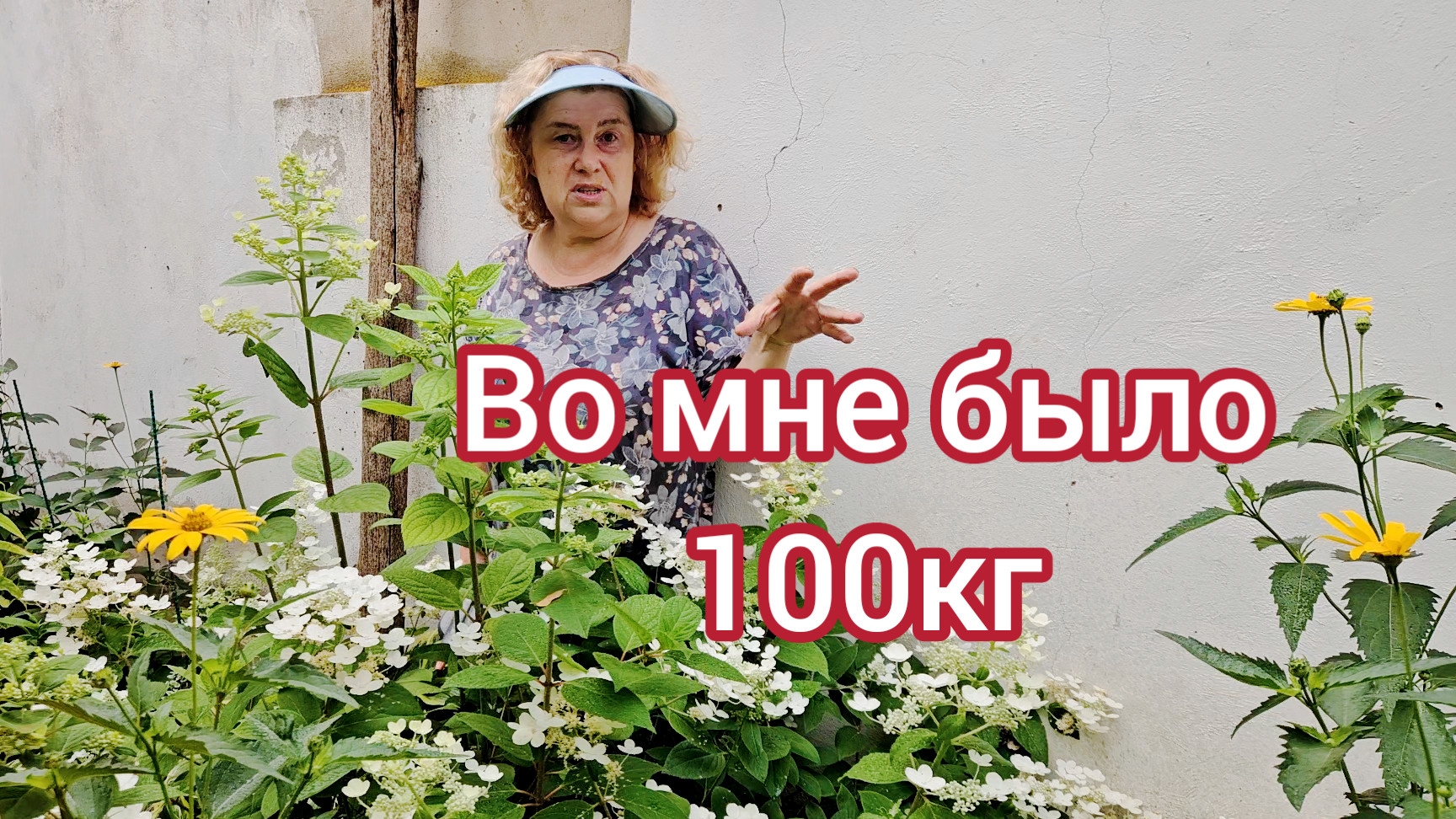 Случайно проболталась тайну зачем мне это, теперь все знают ну теперь уж ничего не подлаешь смотреть онлайн