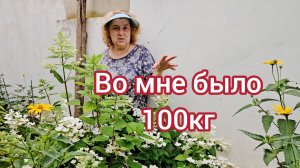 Случайно проболталась тайну зачем мне это, теперь все знают ну теперь уж ничего не подлаешь