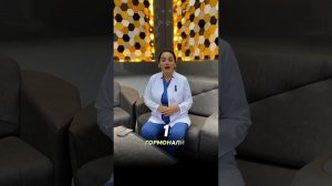 #полипы полип дар бачадон