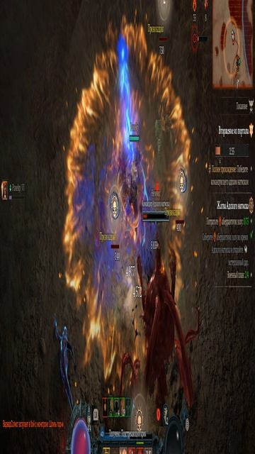 Diablo IV Варвар ломает кабины демонам #diablo4 #shorts