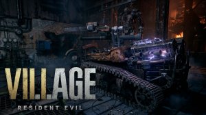 Прохождение Resident Evil Village. Часть 9.