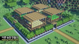 🌻 Создайте красивую ферму 🥕. ⛏️Гайд по Постройке