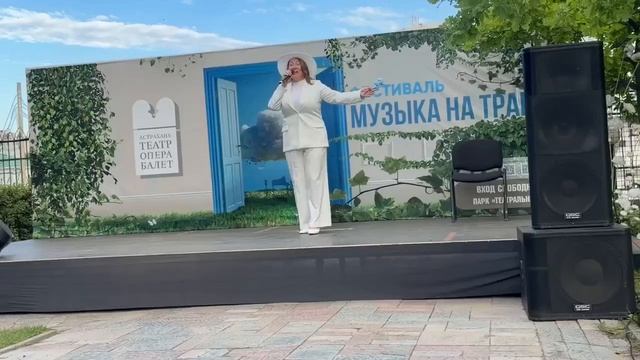 Голубой Эльдорадо