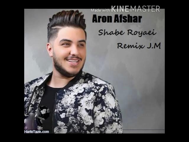 Aron afshar смотреть онлайн