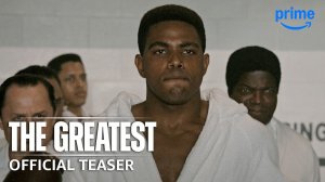 The Greatest TV Series, season 1 - Official Teaser Trailer | Amazon Prime Video