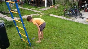 Самая длинная пол это лава