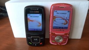 Samsung C300 & X530 Incoming Calls