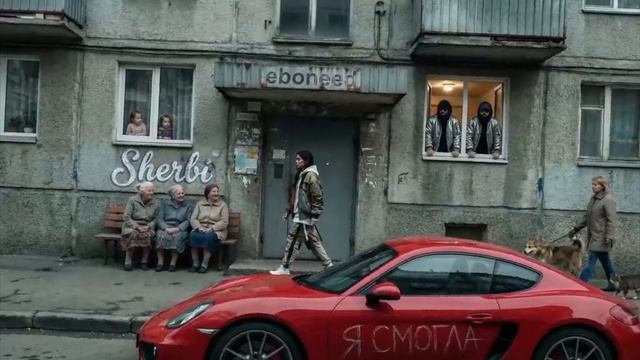 7591.mp4 смотреть онлайн