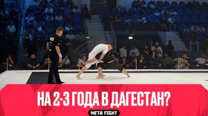 РАССТРОИЛ Хабиба? | Зубайра Тухугов – Элвис Бренер: ПОЛНЫЙ бой на турнире ACBJJ 21
