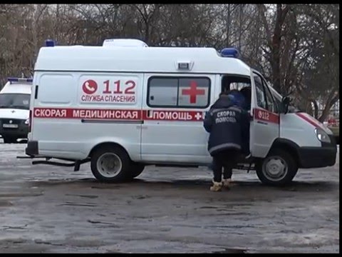 Система 112 смотреть онлайн