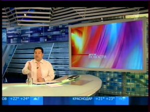 Воздущная тревога, отбой воздушной тревоги