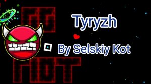 Тырыж (эпический демон) от Сельского Кота