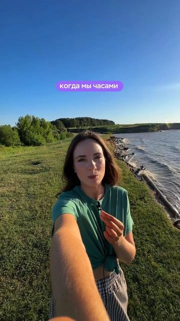 Как сохранять спокойствие в условиях неопределённости? 🫣 смотреть онлайн