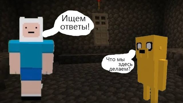 Продолжаем изучение причудливого мира! выживание в мире времени приключений в майнкрафте#184