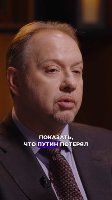 Почему СЕНТЯБРЬ 2026 будет НЕОЖИДАННЫМ? #астрология #политика #прогноз