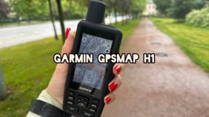 Навигатор Garmin GPSMAP H1 об этих ПРОБЛЕМАХ НЕ ГОВОРЯТ в обзорах