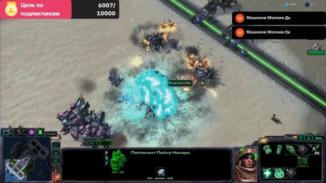 StarCraft 2  Часть 3 📹 2025 11 29 18 36 36