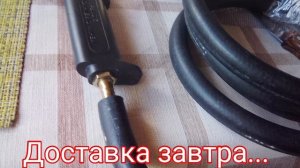 Газовая горелка для дачи