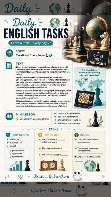 Daily English Tasks