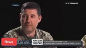 ⚡️🔥Как работает бумеранг. На Украине завыли собачьим воем. В Сумах сегодня вынесли последнюю заправ