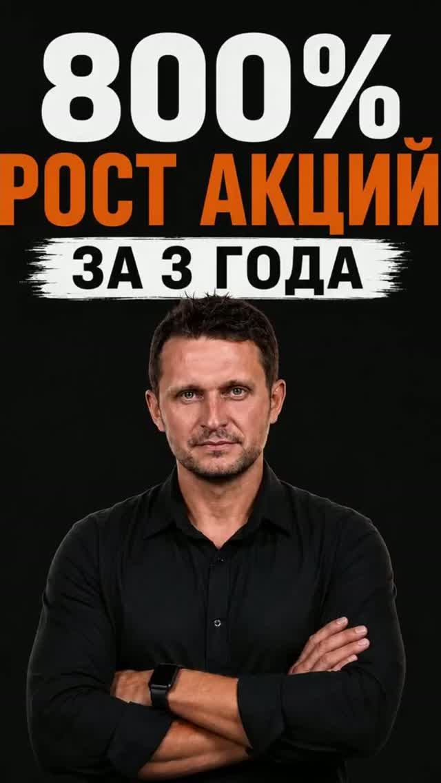 ШОРТС