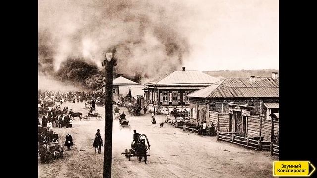 Куда пропали леса или чем топили печи в 19 веке?