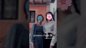 новая песня 2026 увидево Лян мулянэ тут и три Дэ ашу пэ зорэстэ 💯🩶🖤🖤