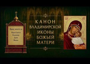 Присоединяйтесь к молитве за воинов с 21:00-21:30 и о семье с 21:30