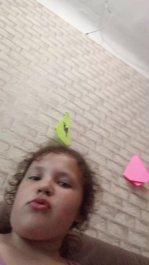 ха