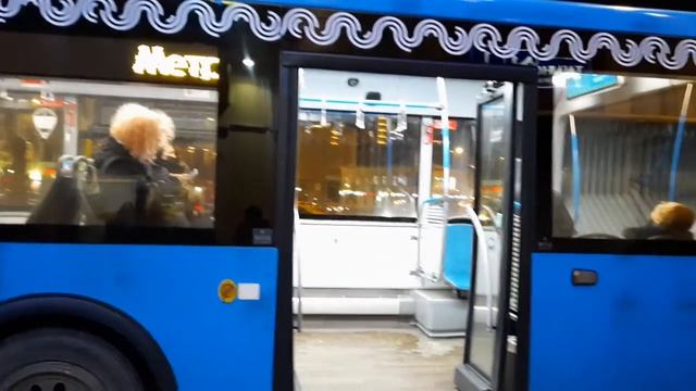 Автобус Лиаз-6213.65-2021!(041694) следует по маршруту Е70