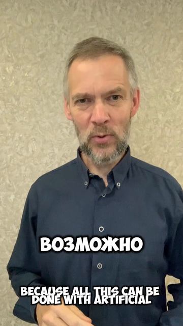 АЛИКИН: «Мужчины в опасности!» https://t.me/okky_okey #осознанность #аож #автономия смотреть онлайн