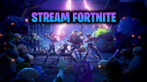 СТРИМ ФОРТНАЙТ| FORTNITE | RUS | ЧАТ | ДОНАТ | ПОМОГАЕМ | ИГРАЕМ С ПОДПИСЧИКАМИ |