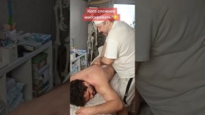 Кого сложнее массировать?😳
Запишись на следующий сеанс! +79199998837
#обучениемассажу