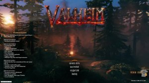 ВО ЧТО ГОРАЗД , А ТАМ КАК ПОЙДЕТ // СЛАВЯНЕ // Valheim#5