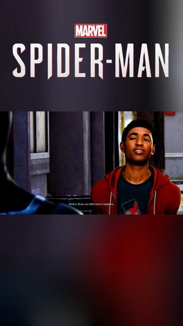 Marvel Spider-Man