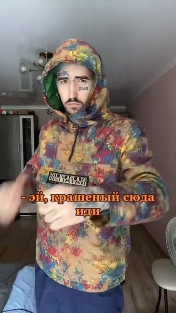 Vadimirza смотреть онлайн