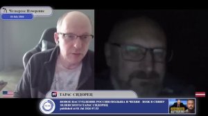 Есть ли в Латвии генералы?