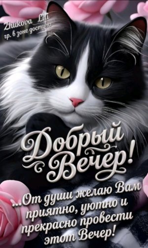 мы купаемся в бассейне 🩷🩷🩷🩷