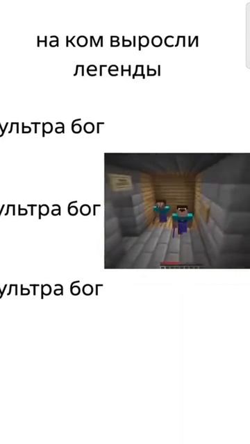 будем помнить их в наших сердцах 🥲🥲🥲