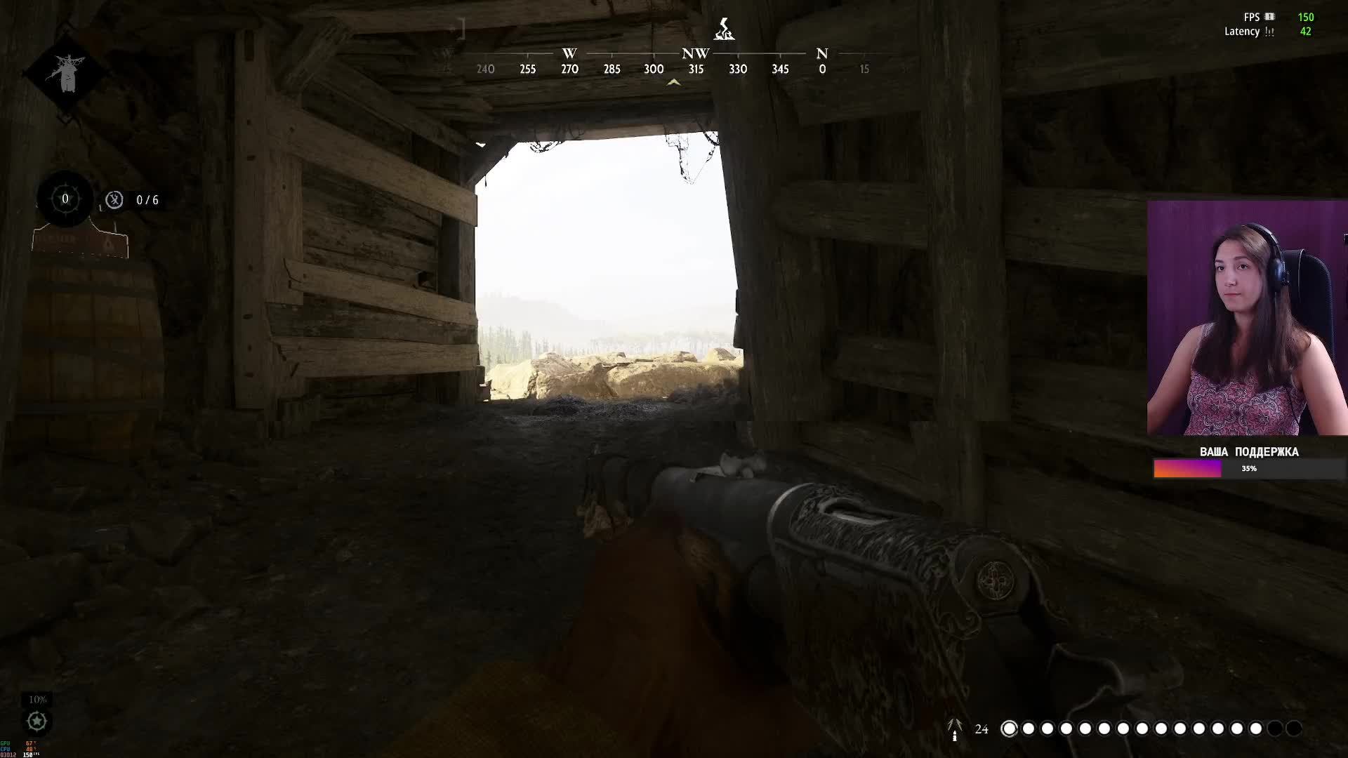 Охотница Hunt: Showdown 1896 смотреть онлайн