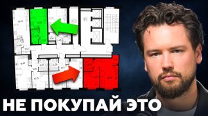 ПОЧЕМУ У СОСЕДА ЛУЧШЕ? Разница, которую не замечают 90% покупателей