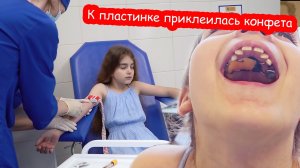 VLOG Как Алиса сдает кровь. Ищем очки и кроксы. Алиса завела канал