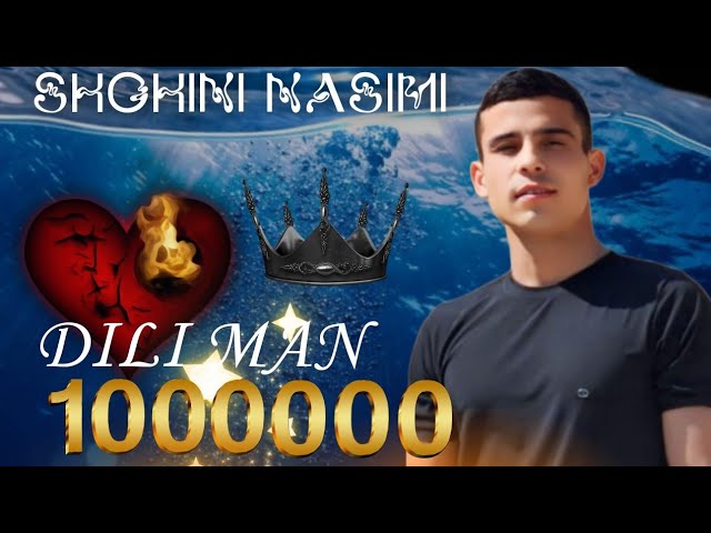 ПАХ! SUETA & SHOHINI NASIMI - DILI MAN / СУЕТА ВА ШОХИН НАСИМИ -ДИЛИ МАН 2024 ТРЕК БОМБА