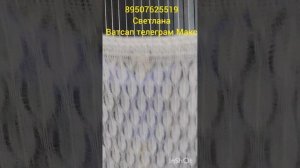 50726Пуховые и шерстяные изделия от Светланы