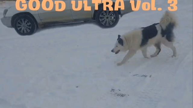 Montagen Good Ultra Vol. 3 (Super Slowed)