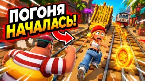 Subway Surfers | спидран | прохождение уровня 23-27