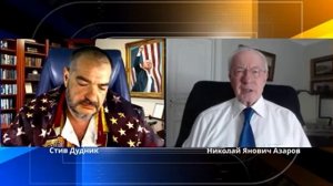 Дудник - Азаров. Тайные директивы и экономический шантаж: Николай Азаров о планах Запада