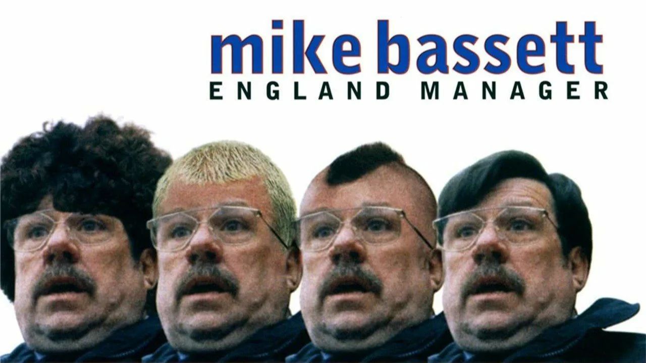 Тренер (2001) / Mike Bassett: England Manager смотреть онлайн